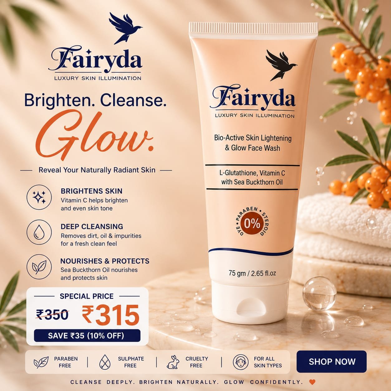 beauty produduct